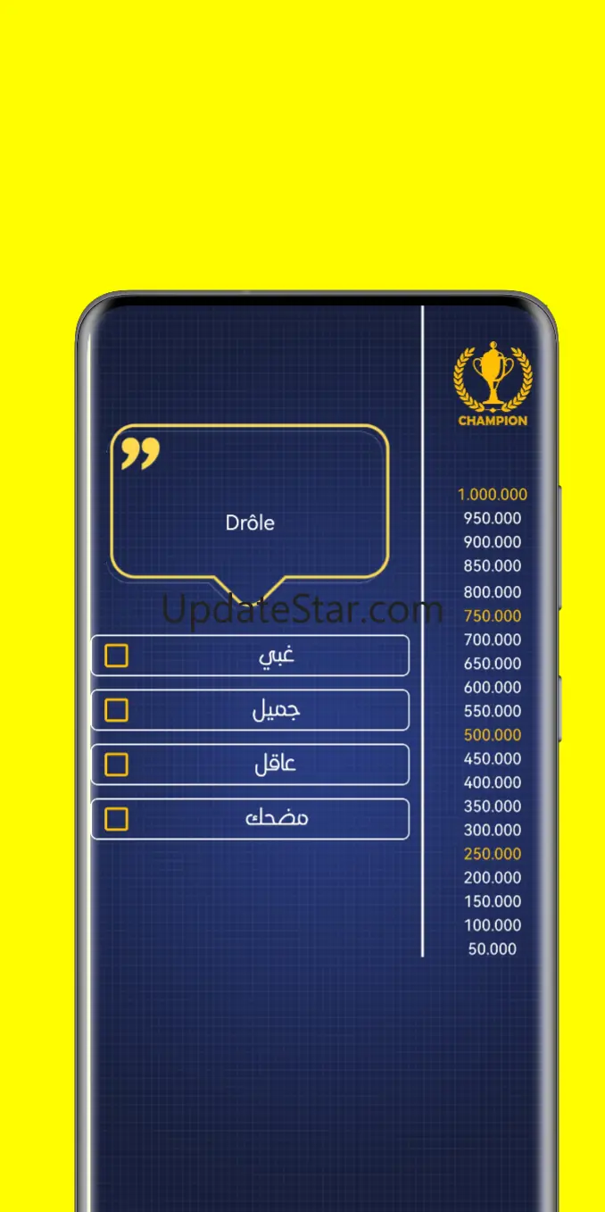 BILINGUO (AR/FR) 9.9