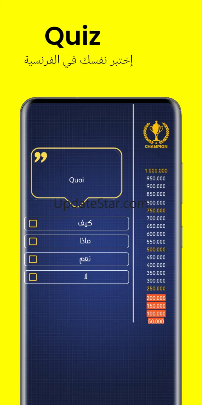 BILINGUO (AR/FR) 9.9