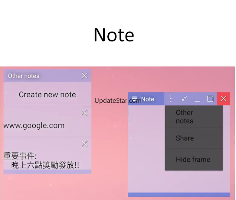 FloatWindow (multitasking) 1.13.250324