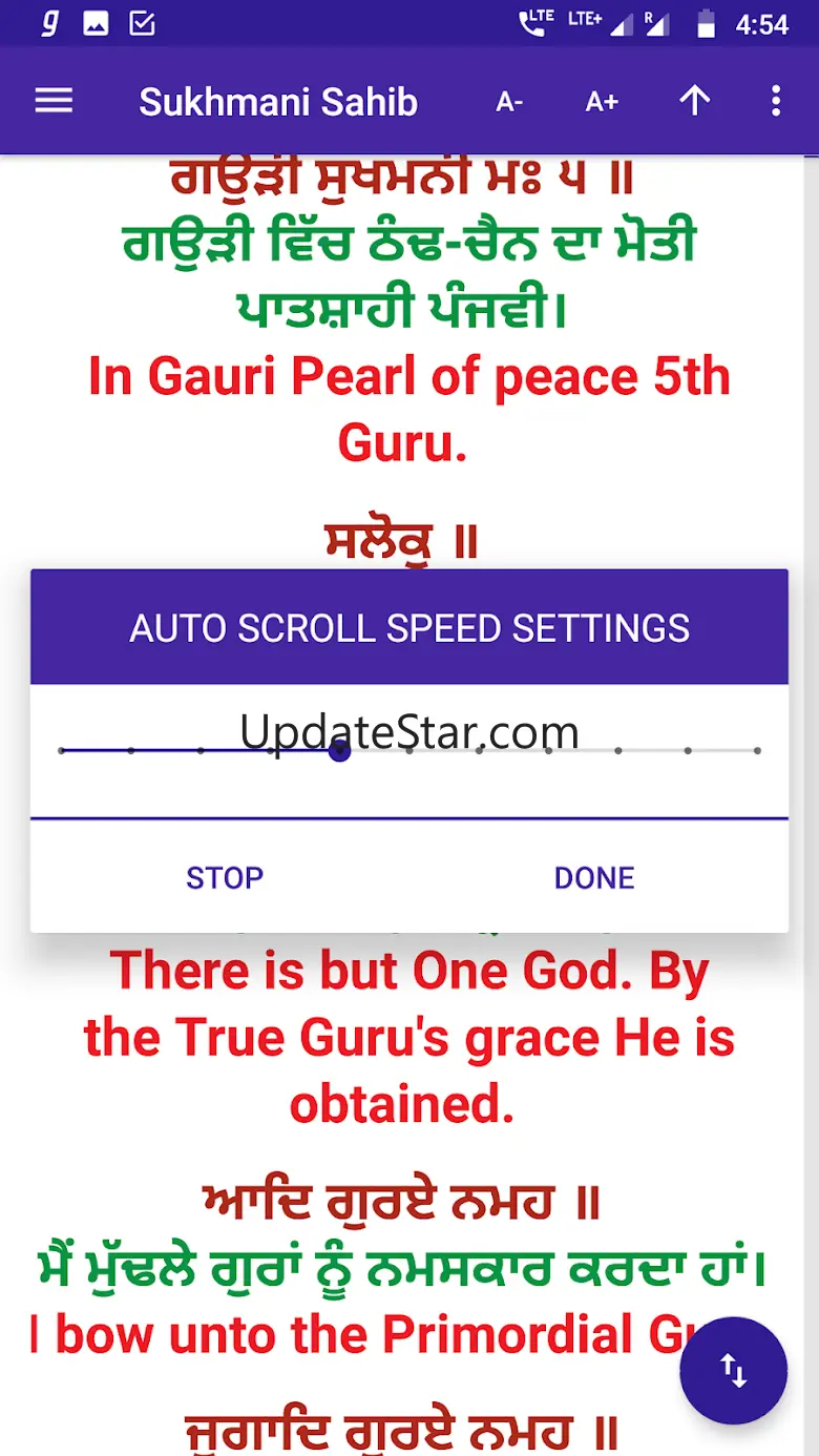 Sukhmani Sahib - with Audio an 1.8.2
