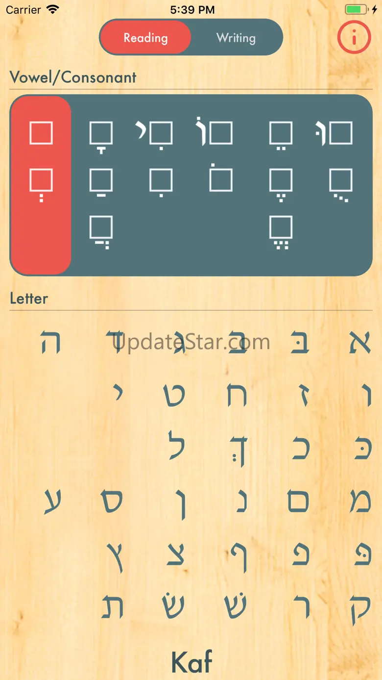 Eyal: Letter Bank 1.0.2