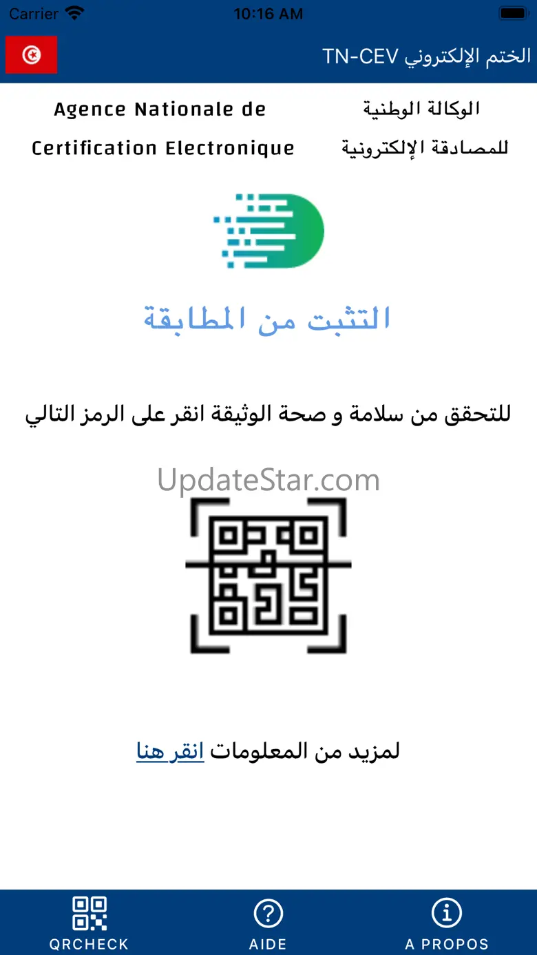 QR-Check TunTrust 6