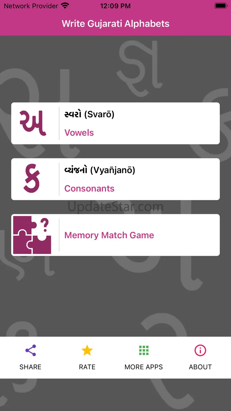 Write Gujarati Alphabets 1.4