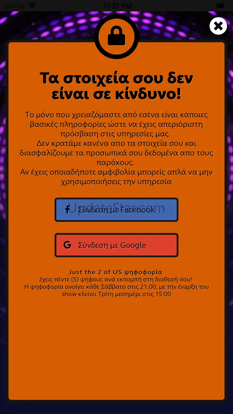 OPEN BEYOND 1.0.2