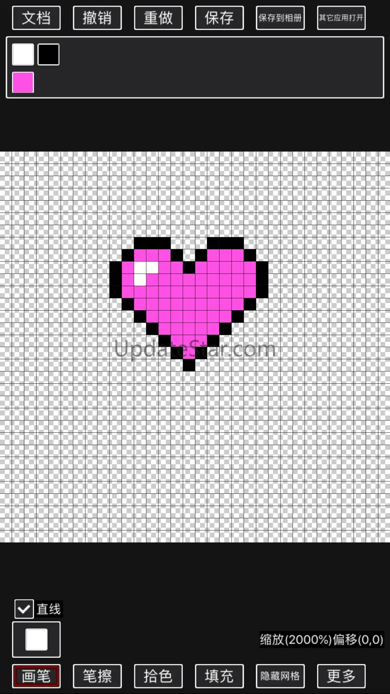 Draw Pixel Painting 1.13.1