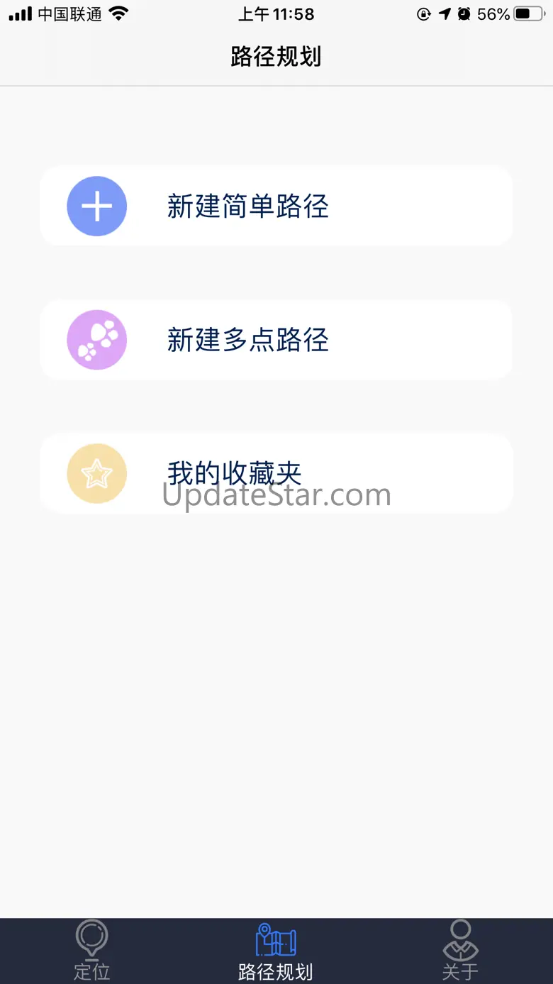 VMLocation 6.0