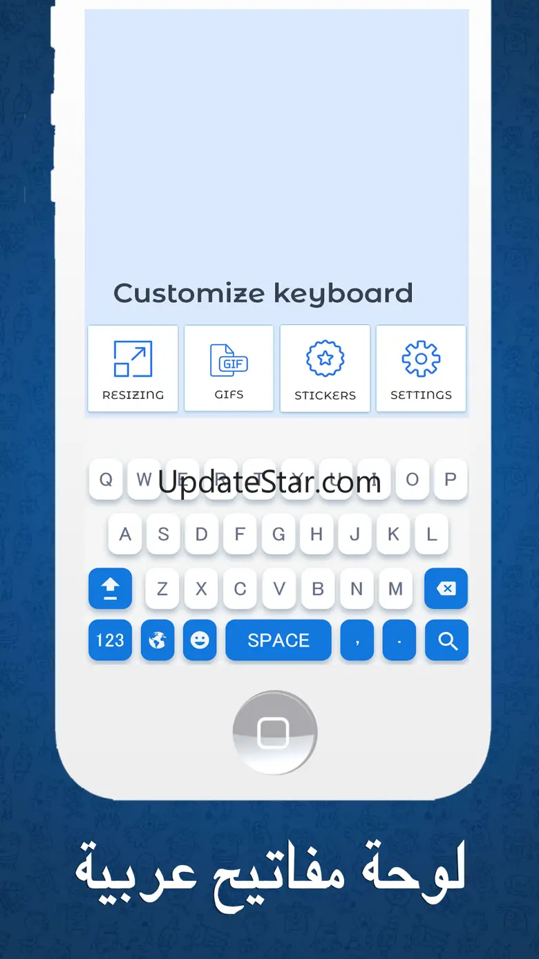 Arabic Easy Keyboard 4.0