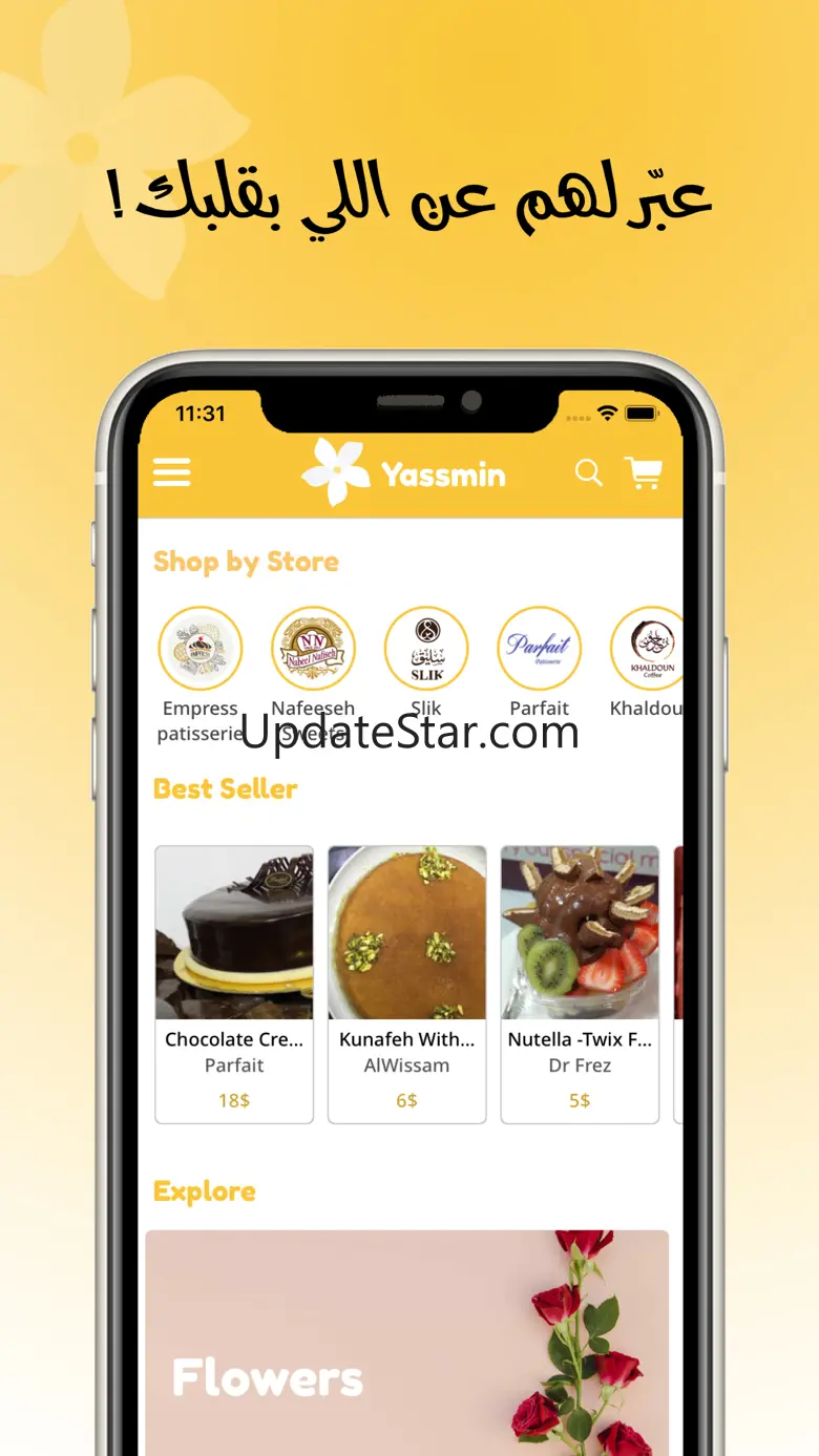 YassminApp 3.3