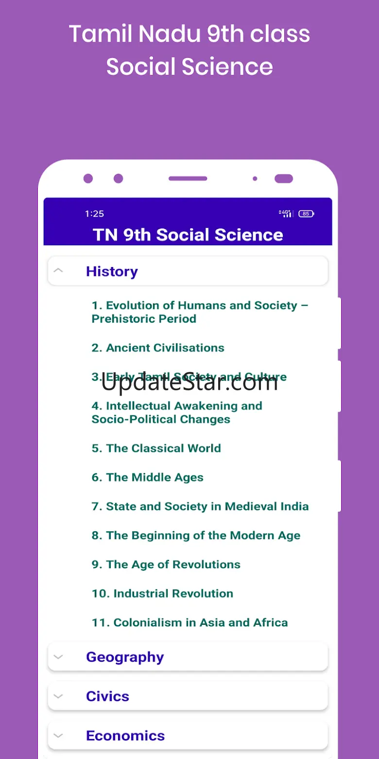 TN 9th Guide ( All Subject ) 7.0