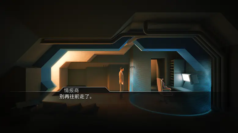 Lost Echo 6.2