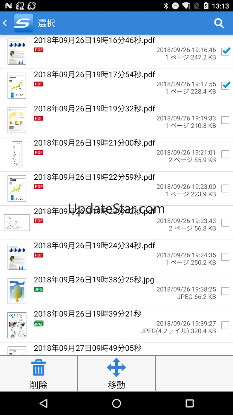 ScanSnap Connect Application 2.8.18
