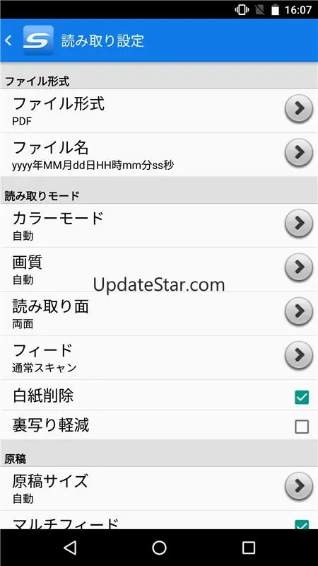 ScanSnap Connect Application 2.8.18