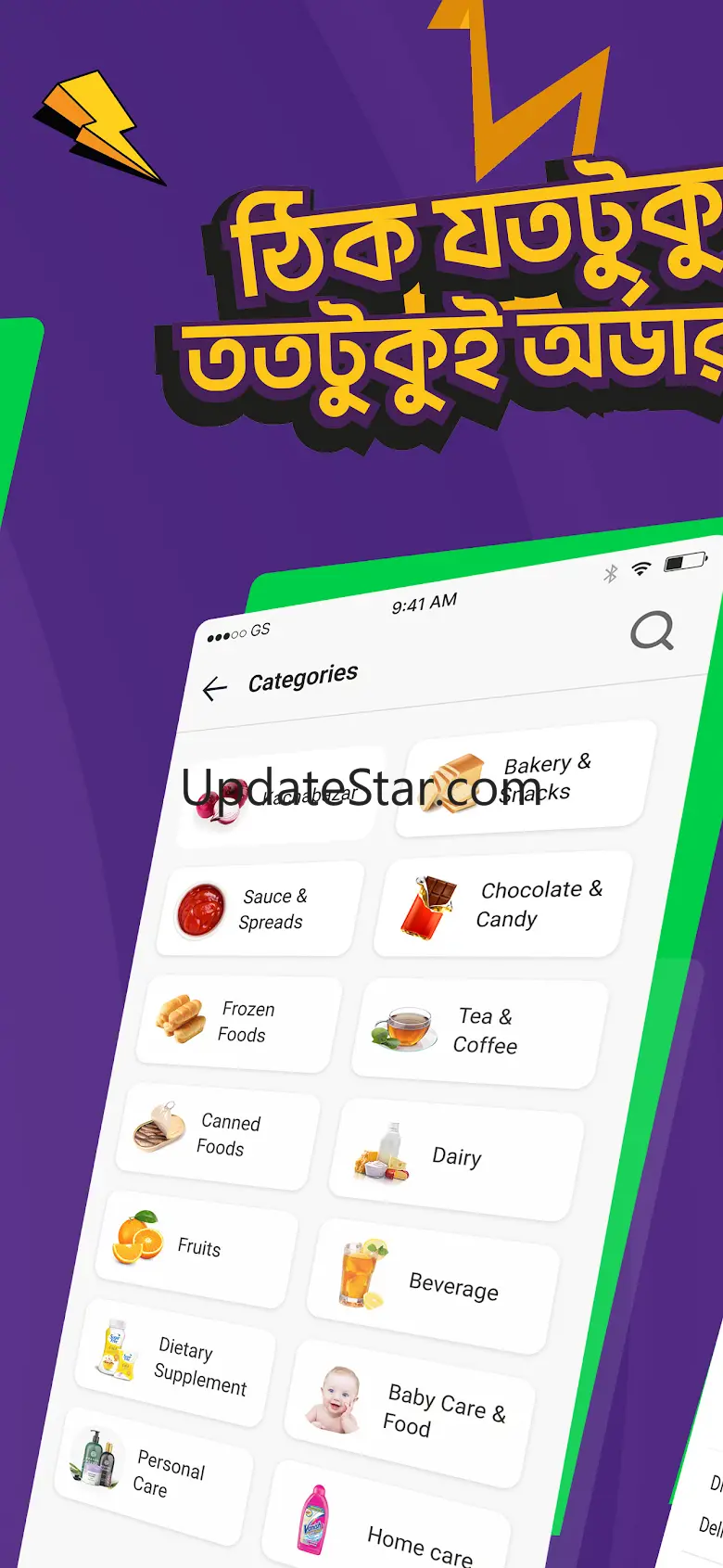 Gorillamove: Grocery delivery 4.2