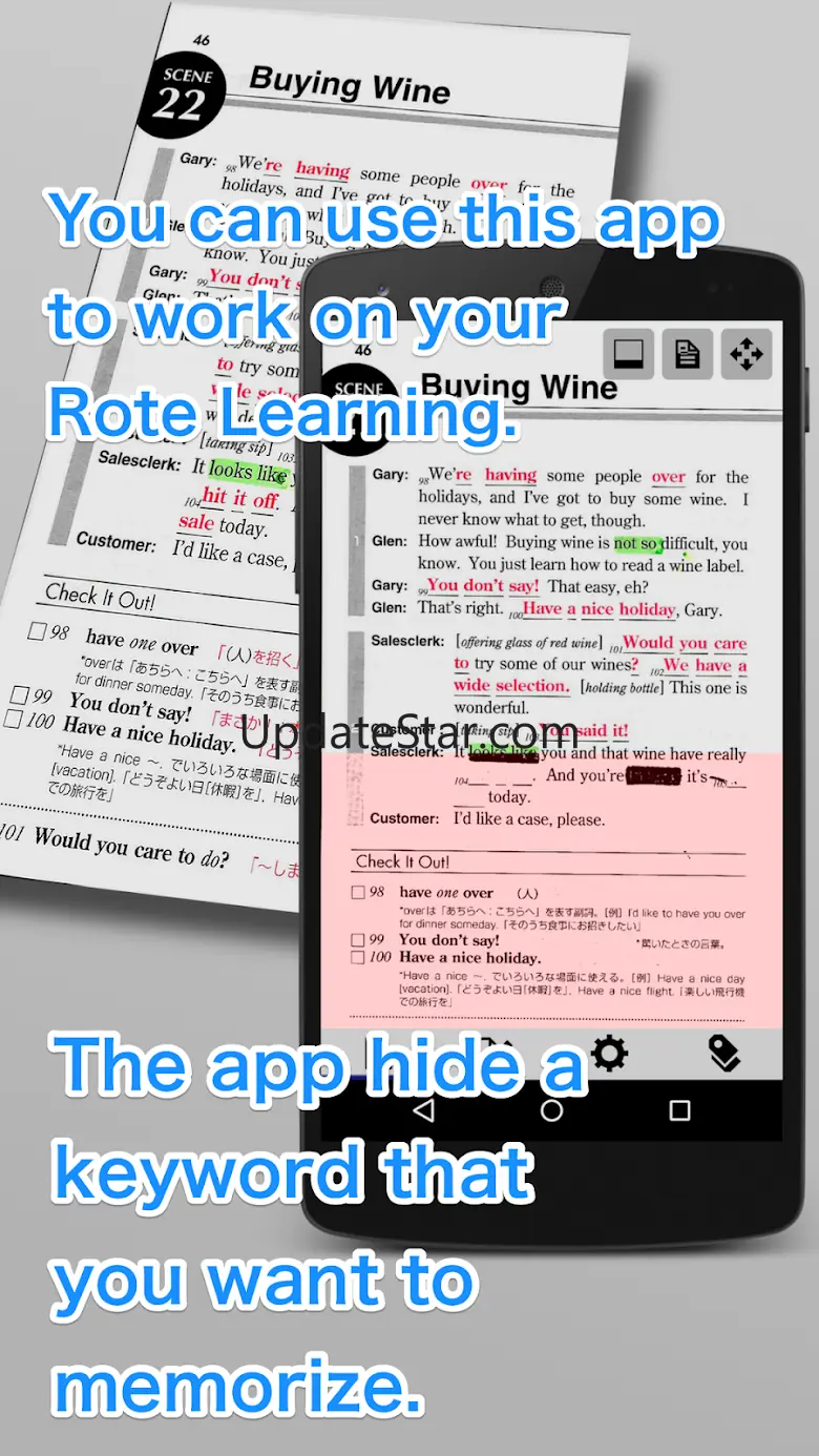 i-Memorize Sheet 5.4.2