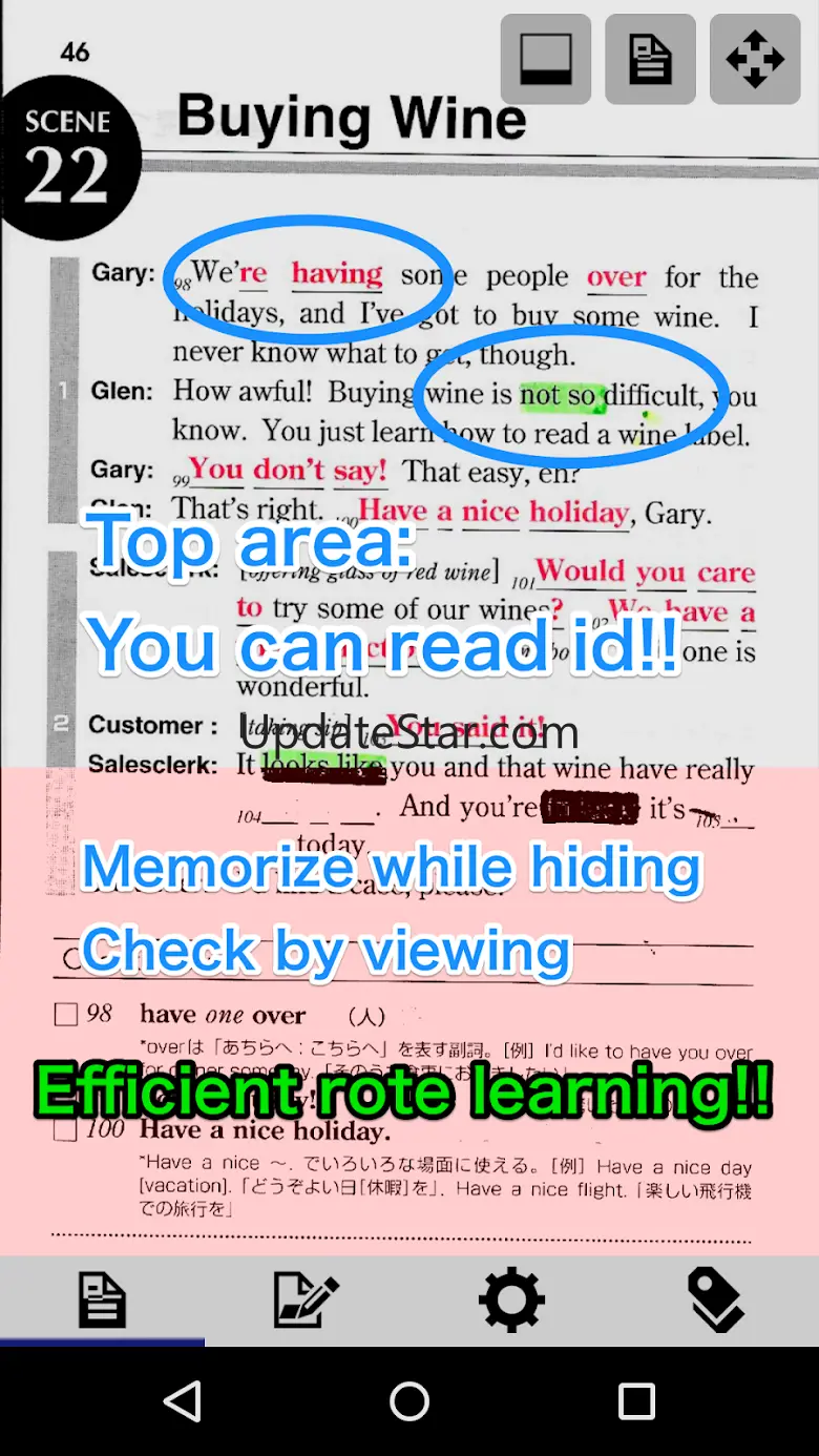 i-Memorize Sheet 5.4.2