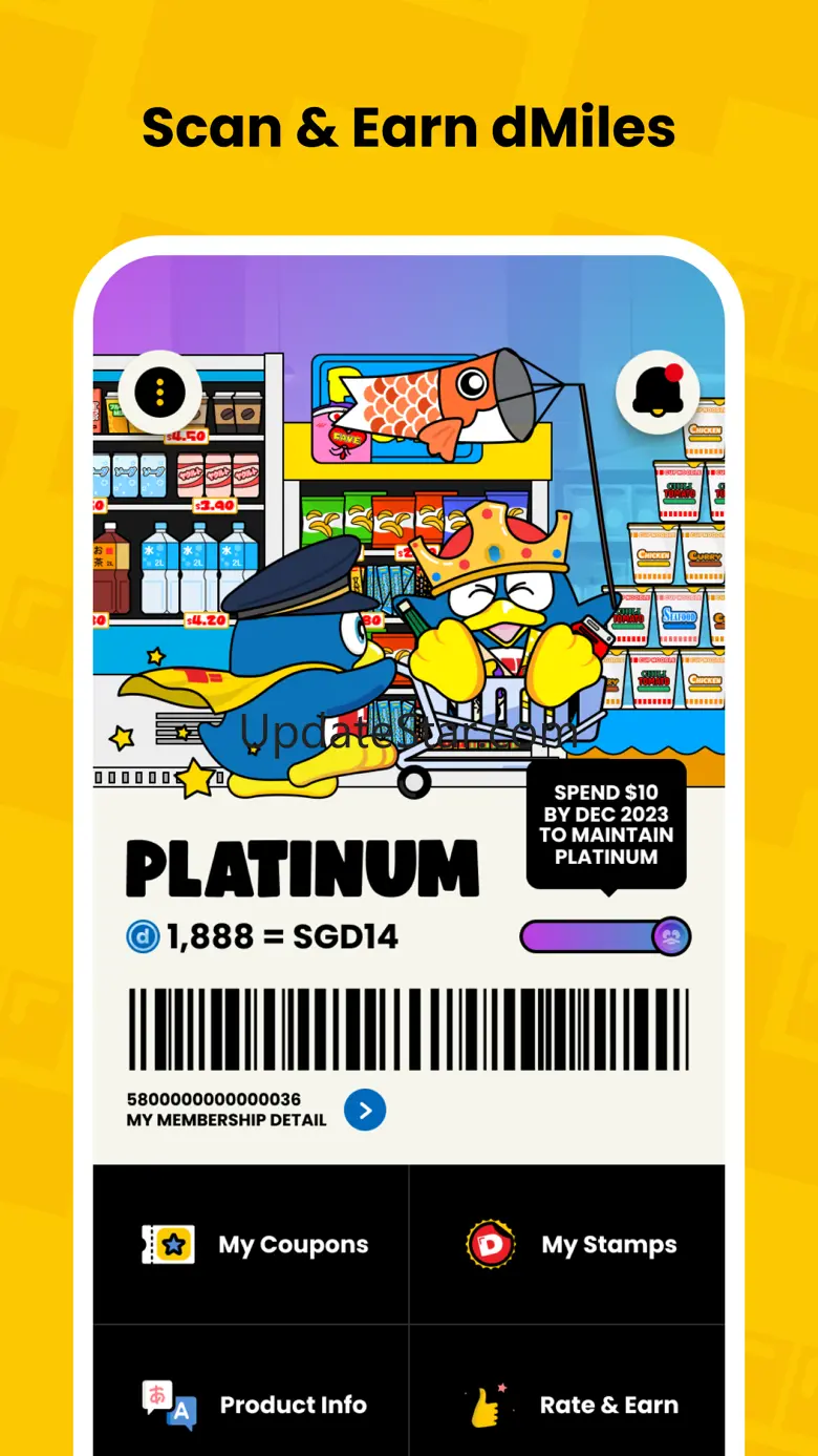 DONKI 2.4.6