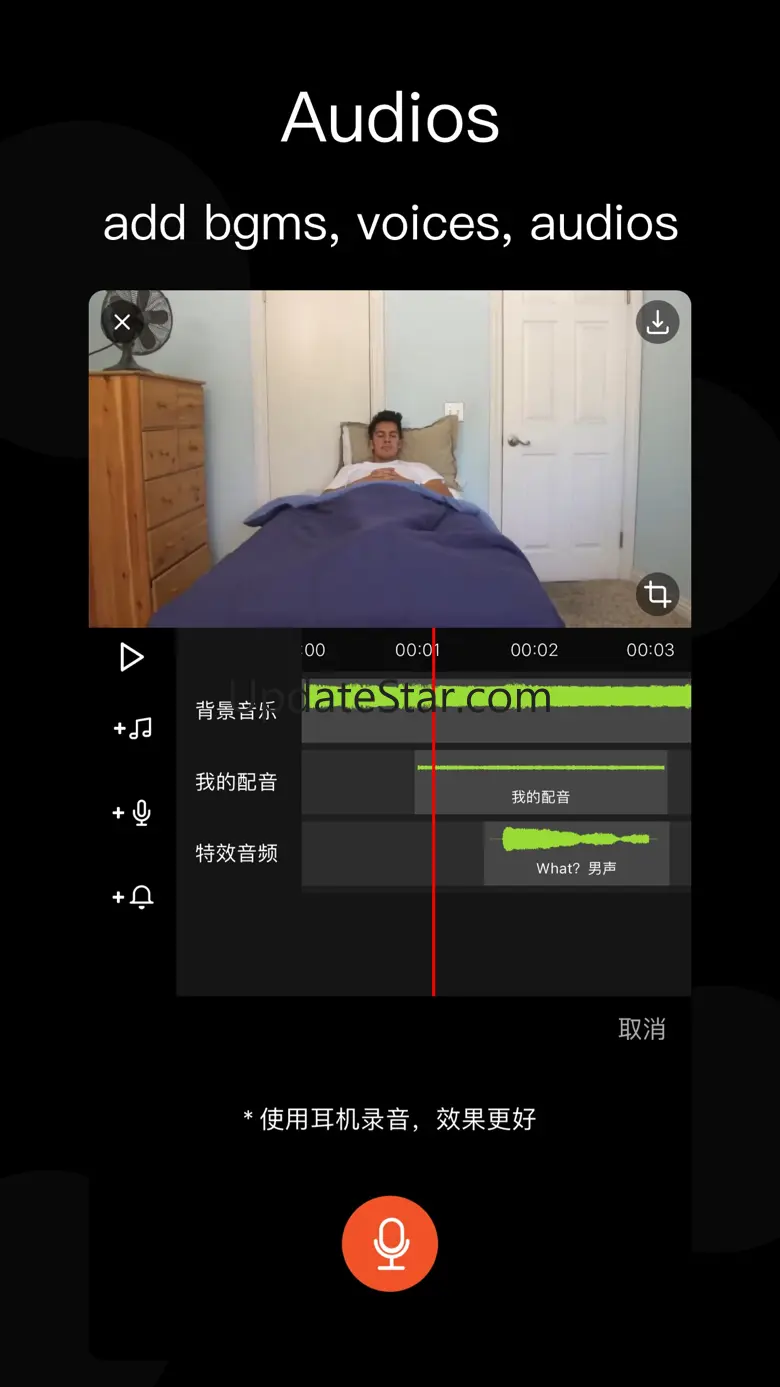 Zimu - Vlog Video Editor 1.8.0
