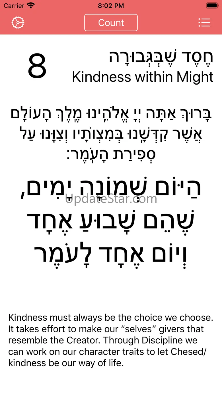 SefirApp 1.1.2
