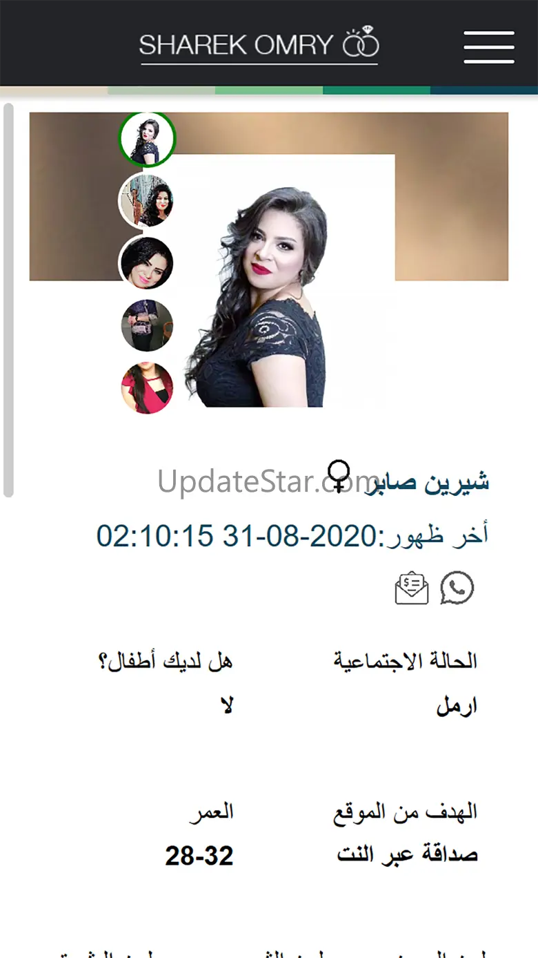 Sharekomry 1.3.5