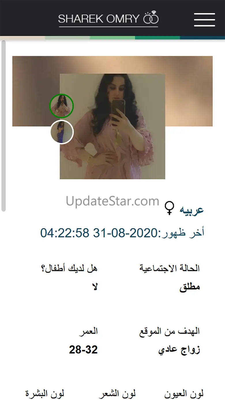 Sharekomry 1.3.5
