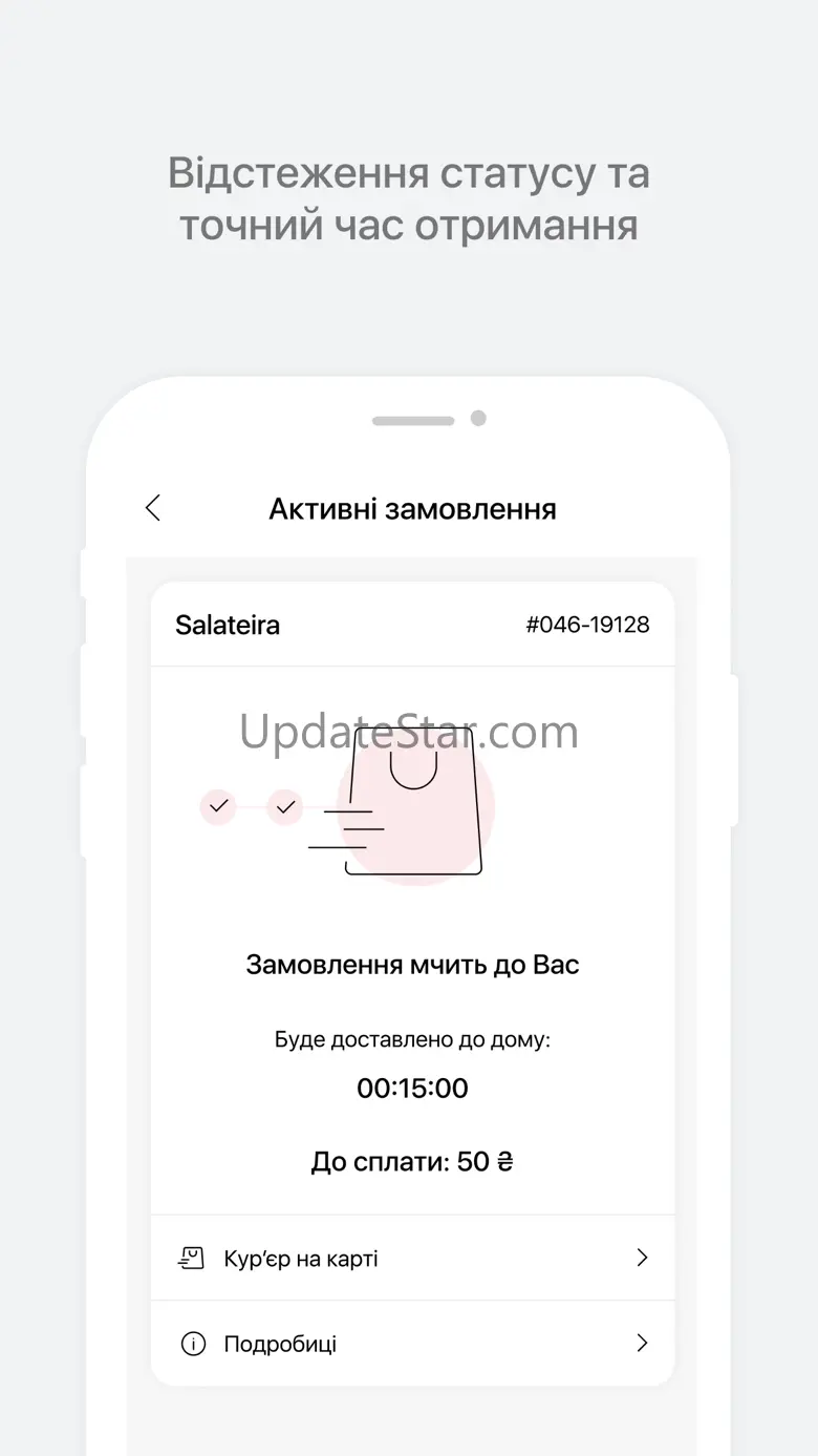 Salateira 5.1.0