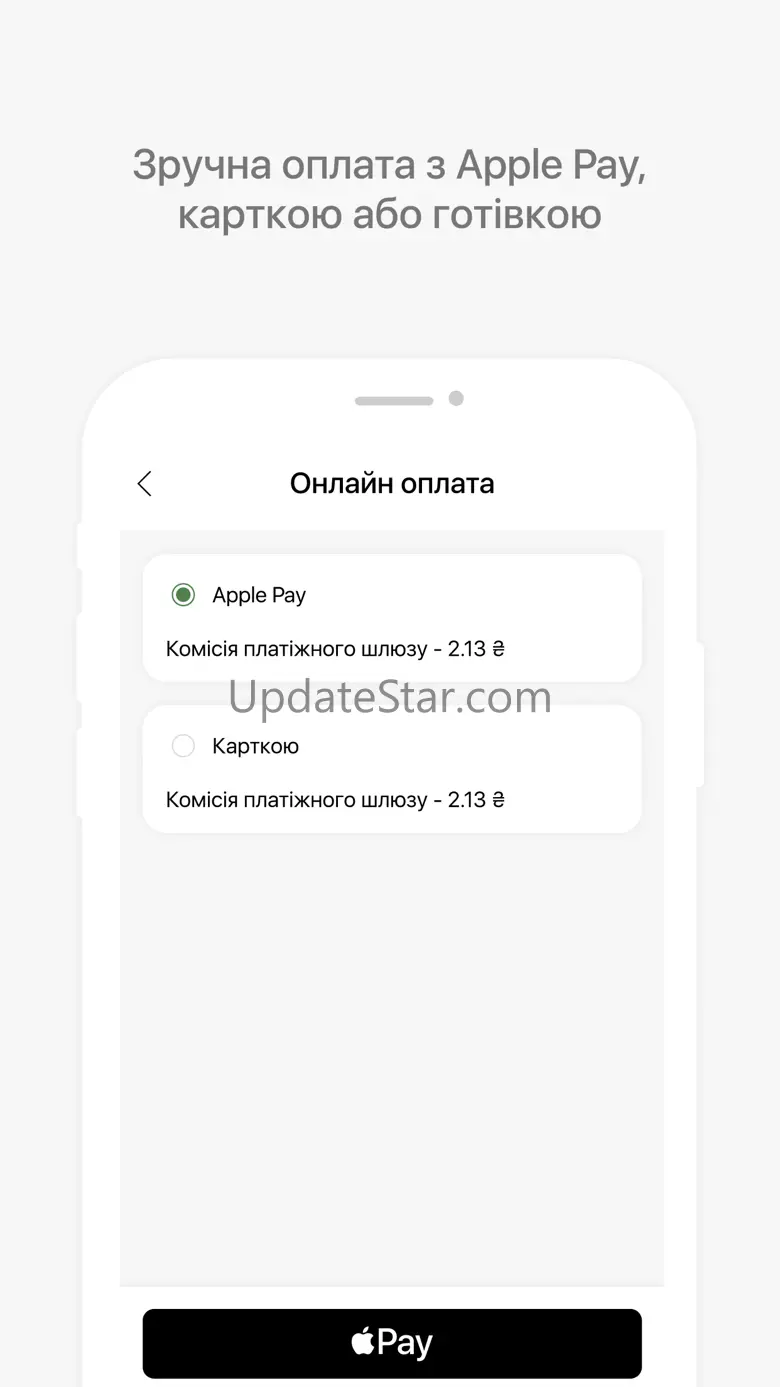 Salateira 5.1.0
