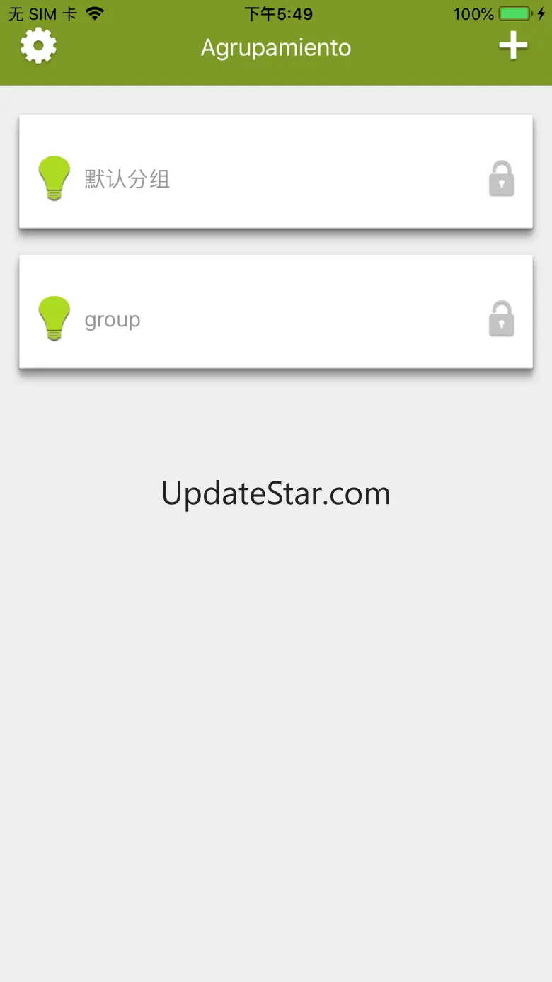 Grow Lamp 1.0.8