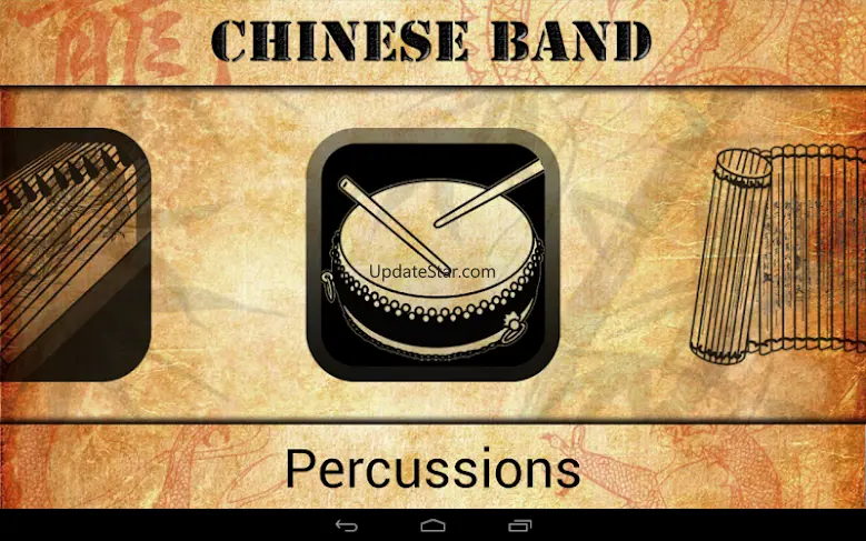 Chinese Band 1.3