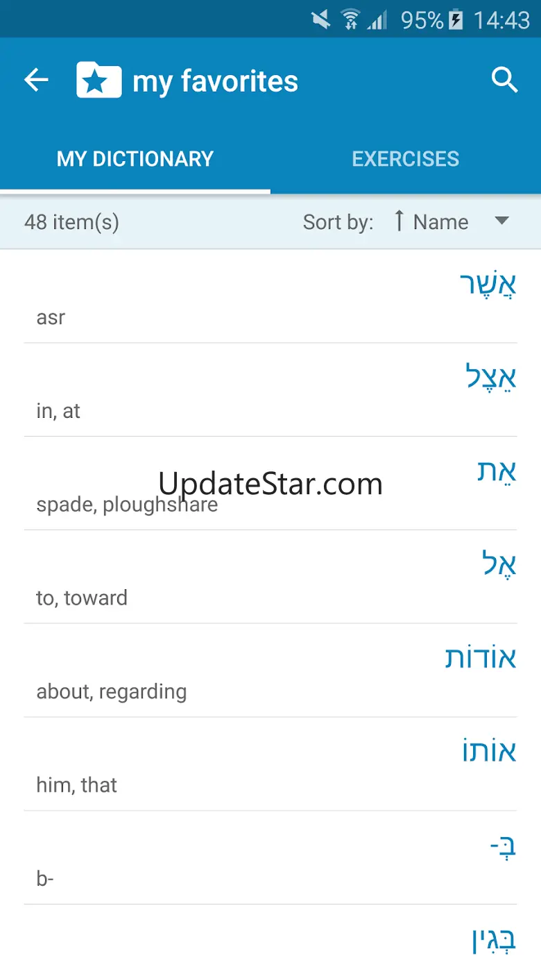 Hebrew-English Dictionary 1.2