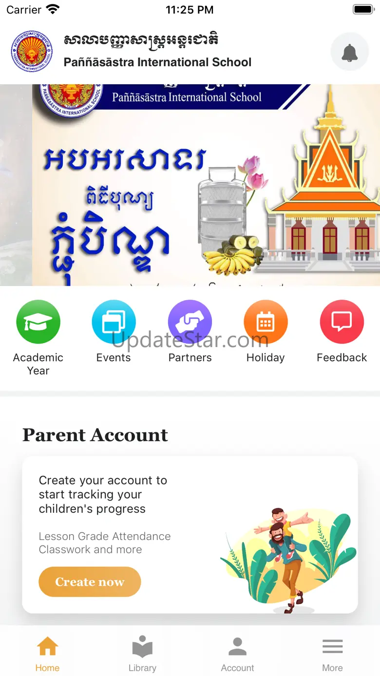 PSIS-BSL 1.2.3