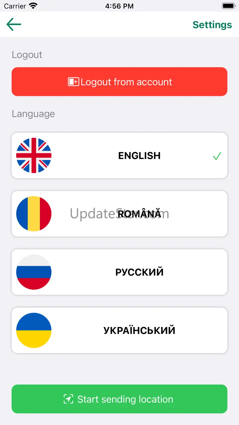 MyEduCare Student 3.3.1