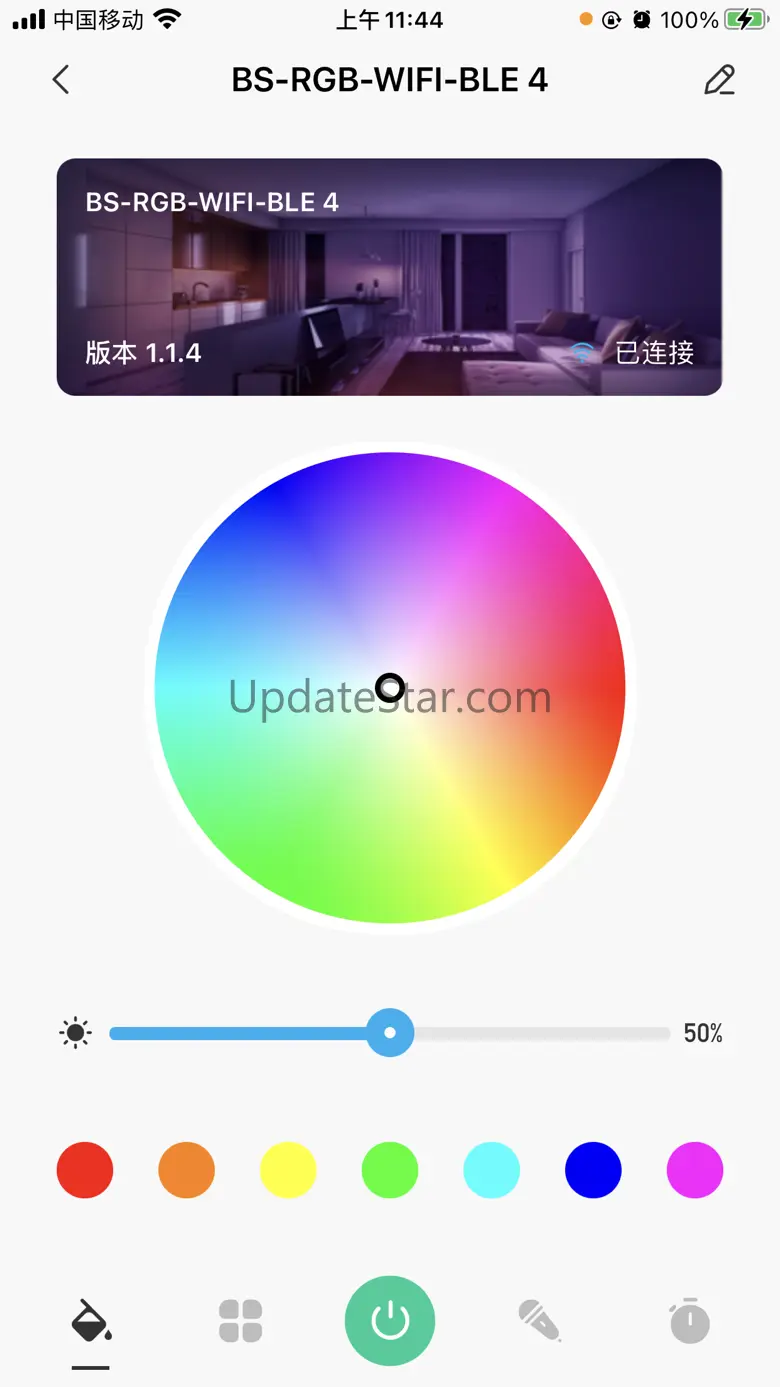 VilsomPlus 1.0.8