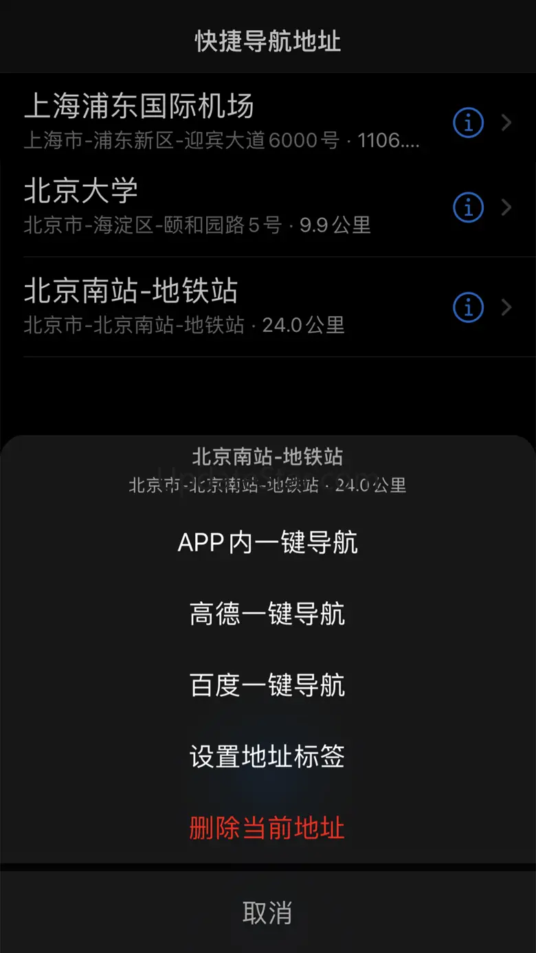 TCMirror 1.2