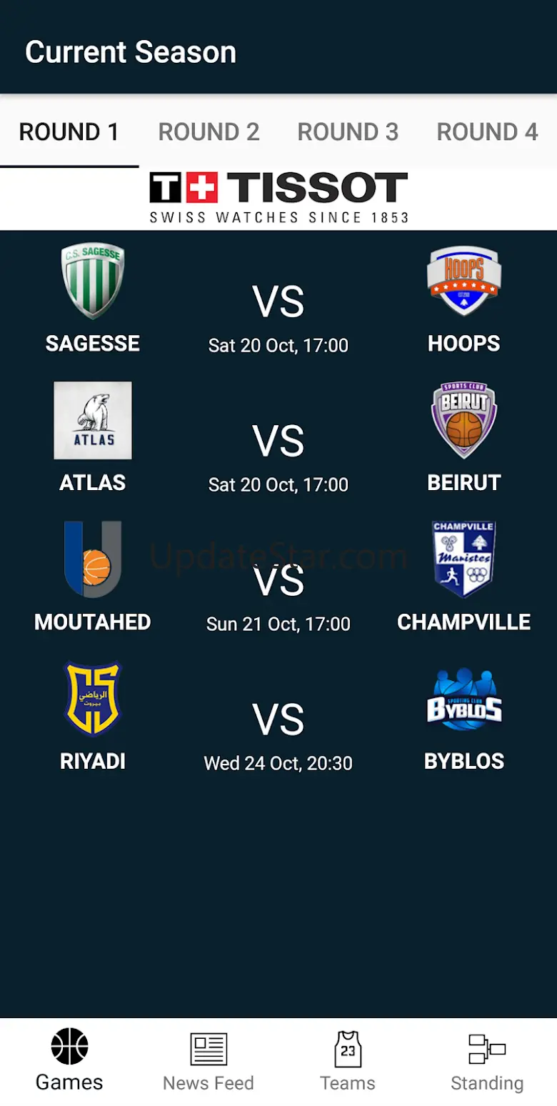 Lebanese Basketball 5.0.1