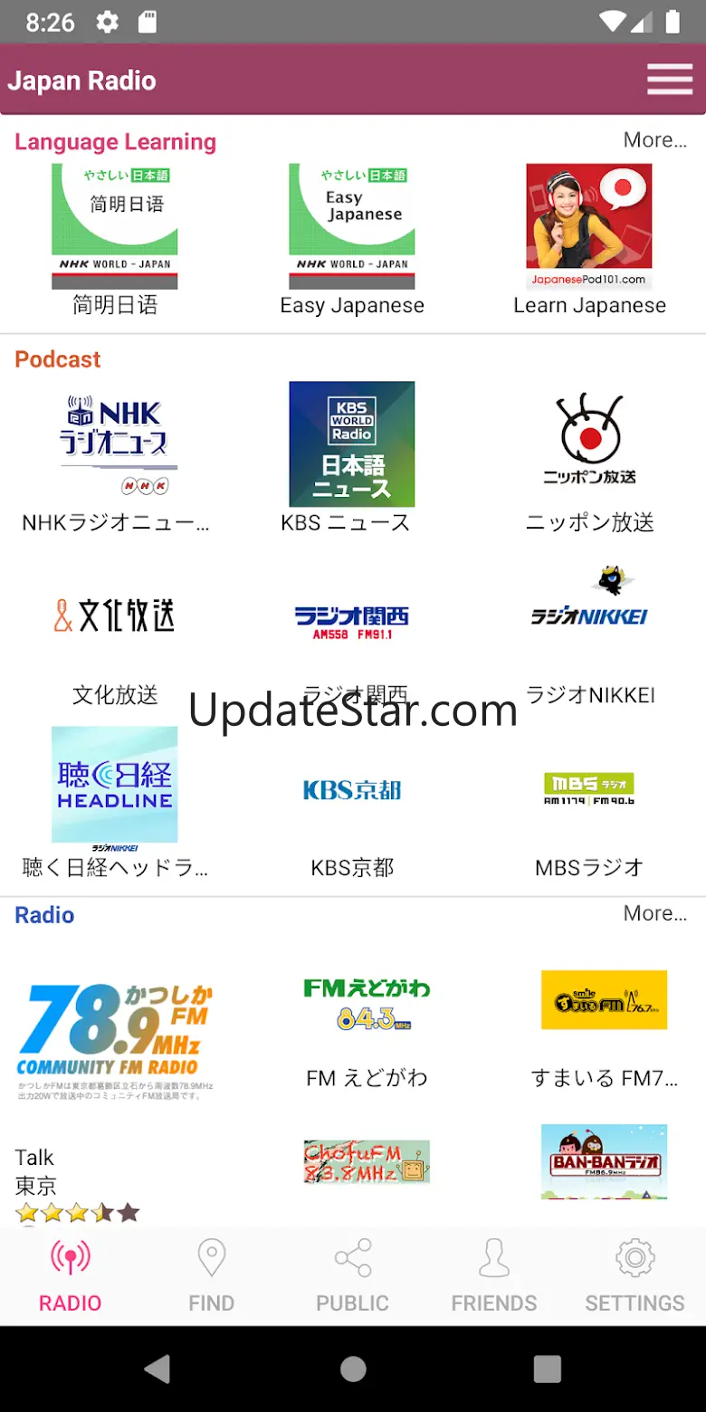 Japan Radio 6.0