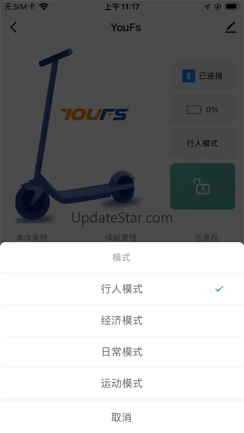 YouFs-A 1.0.3