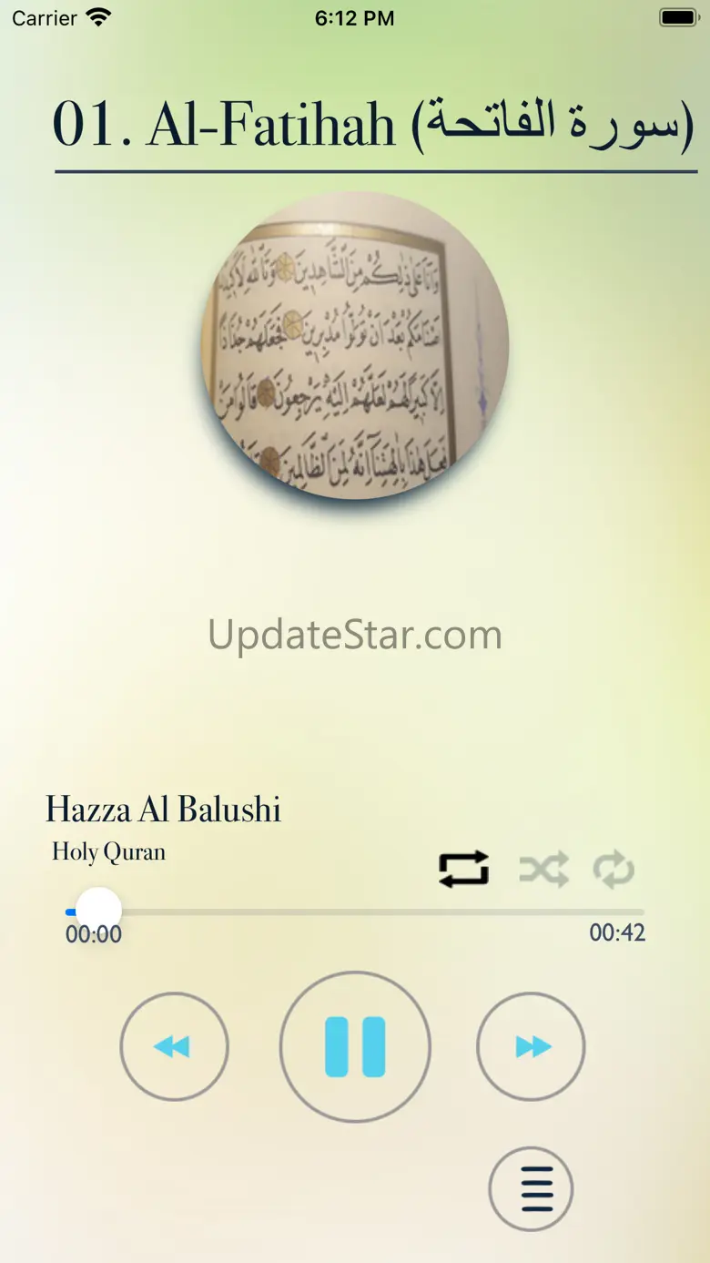 Quran - "Hazza Balushi" 1.0