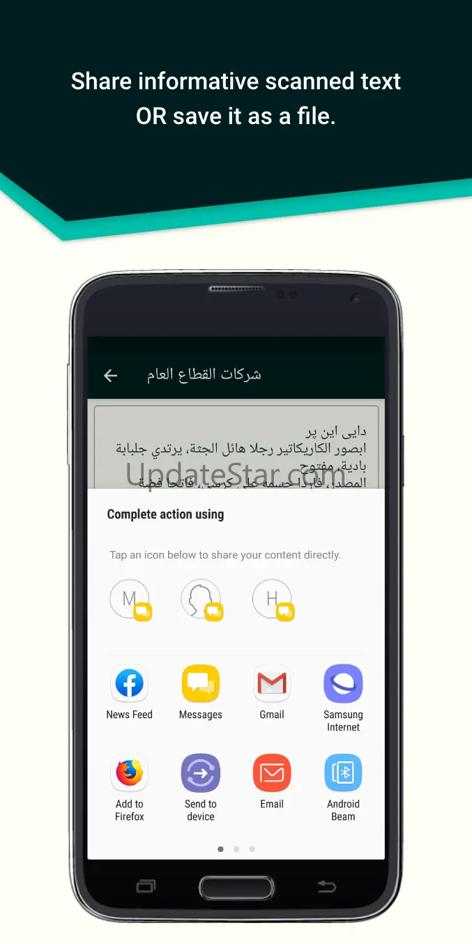 Image to text scanner - OCR  - 3.3.1