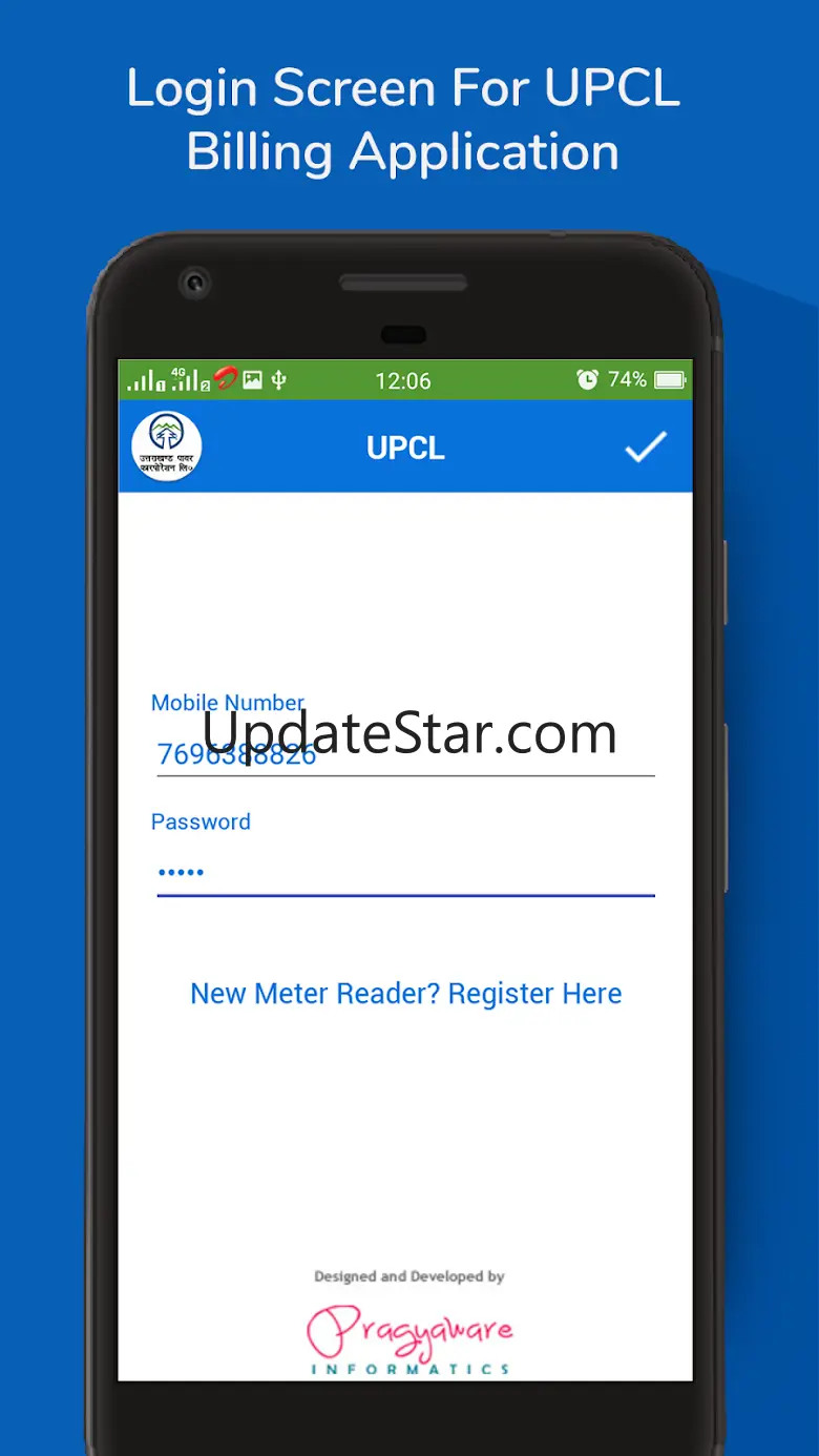 UPCL Online Billing 2.9.5