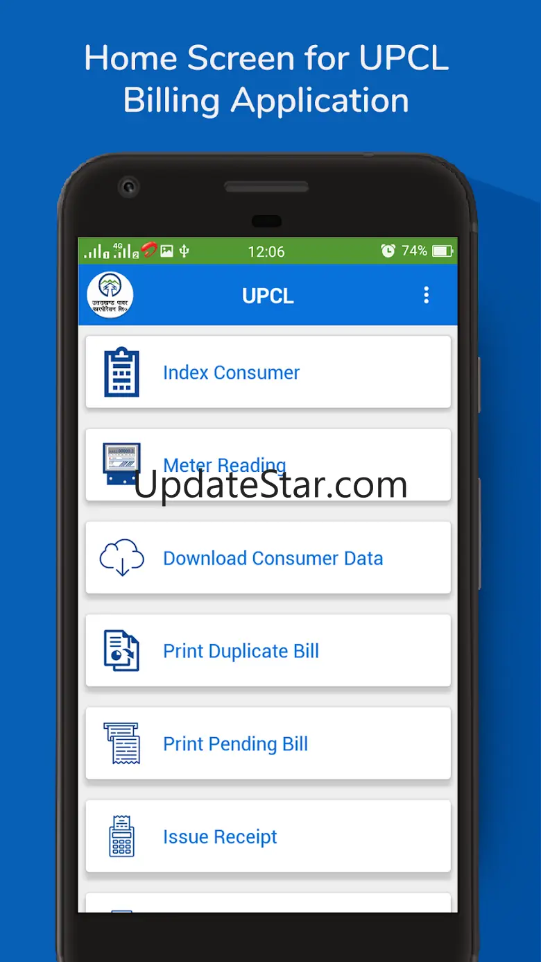 UPCL Online Billing 2.9.5