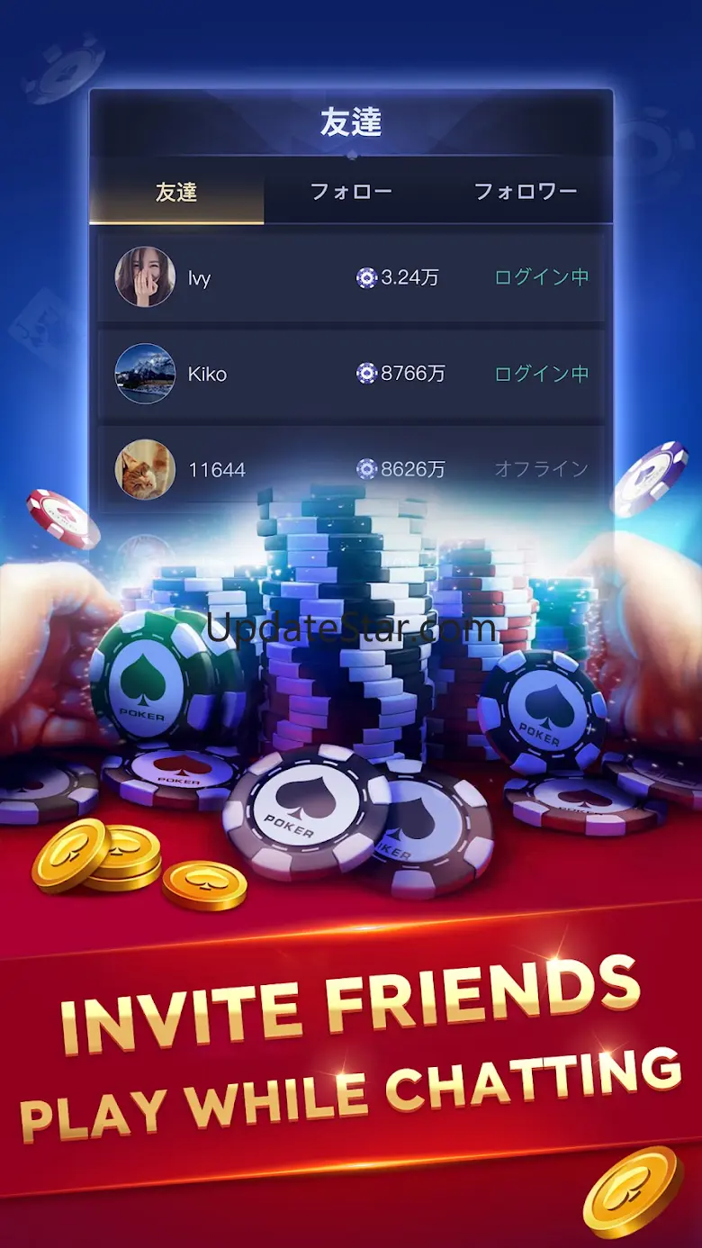 SunVy Poker 3.0.9