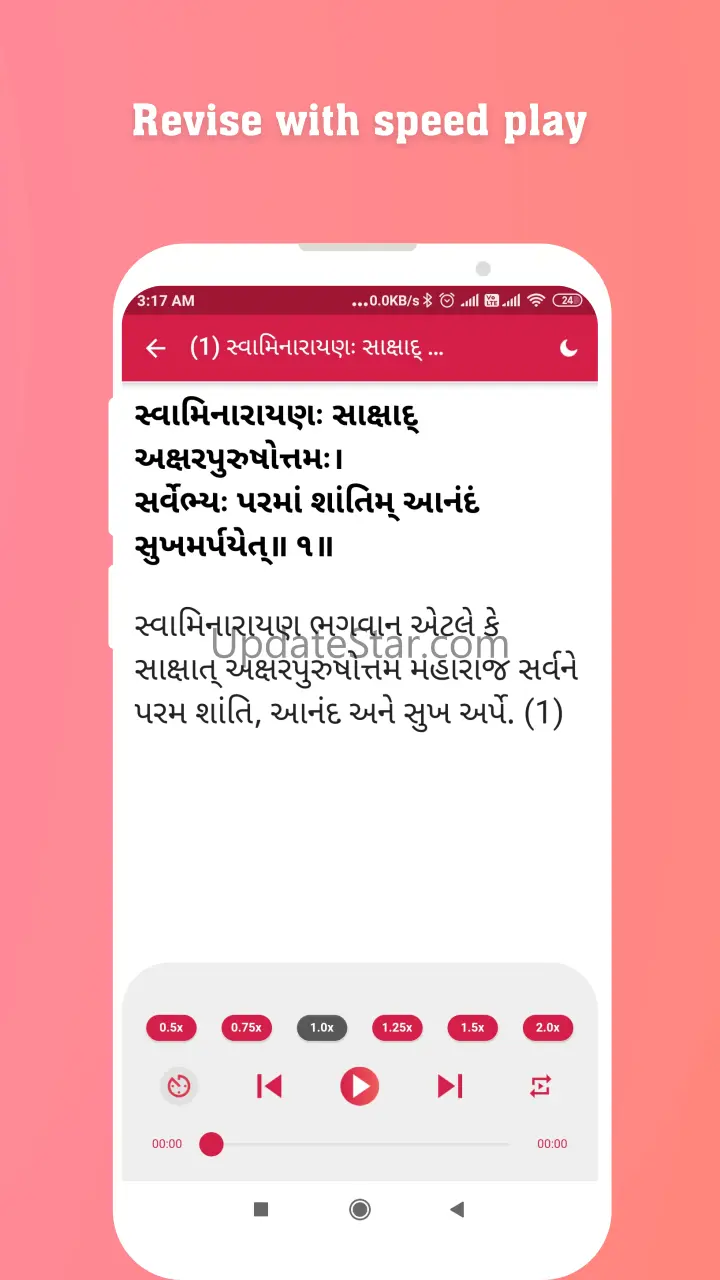 Satsang Diksha 1.0.4