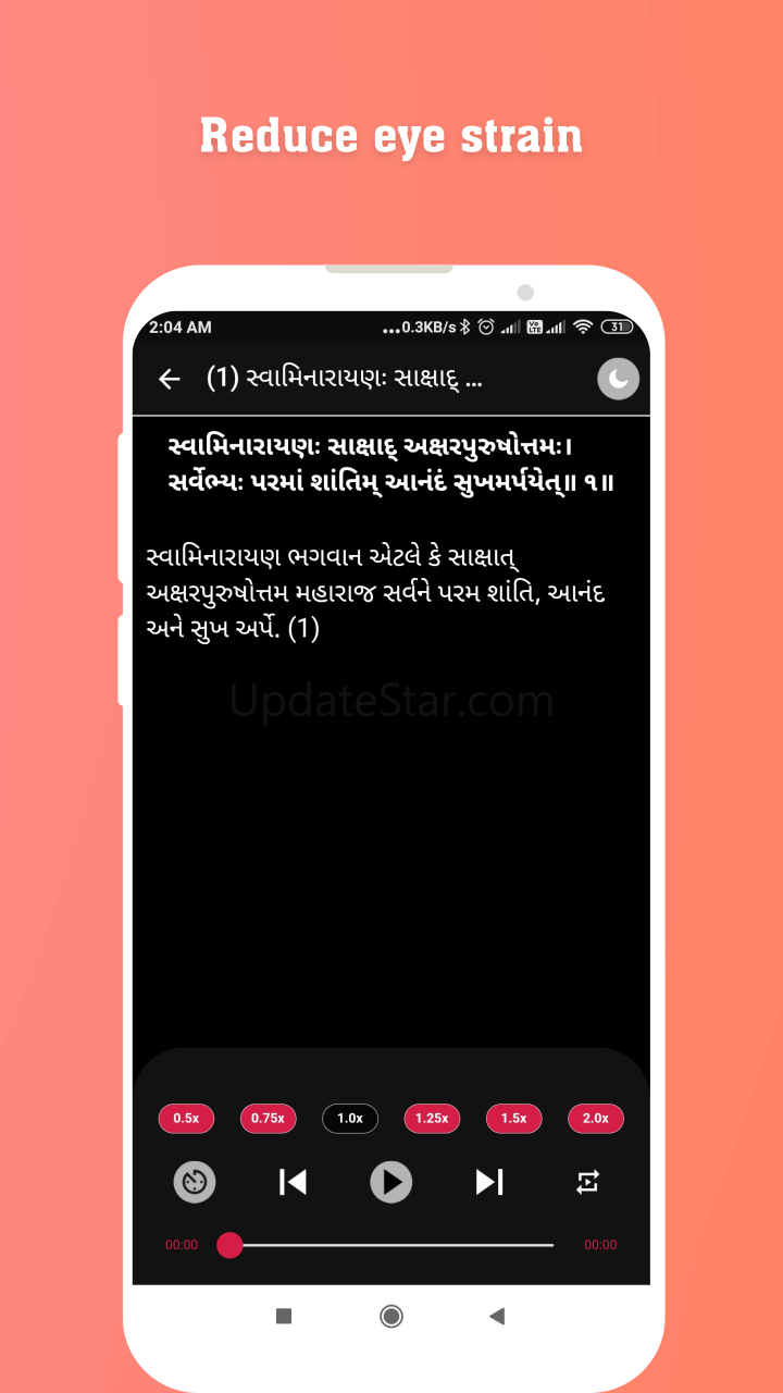 Satsang Diksha 1.0.4