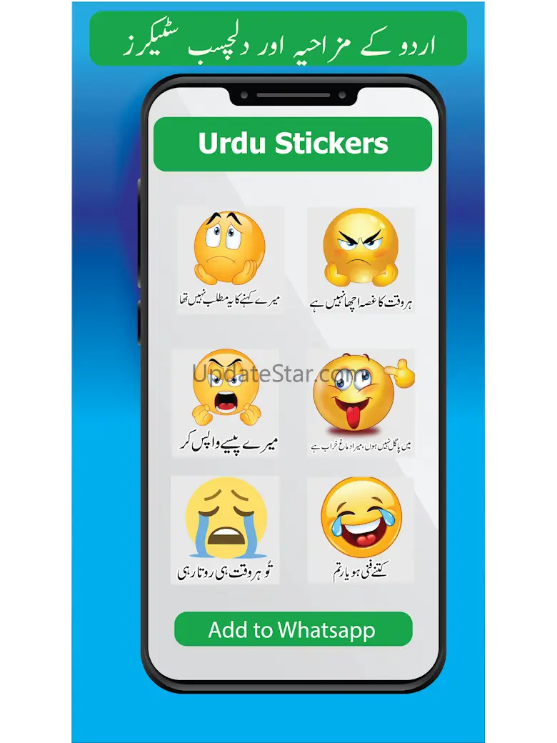 Funny UrduSticker WAStickerApp 1.1