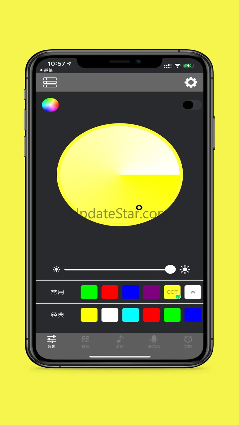 Light Show 1.0.9
