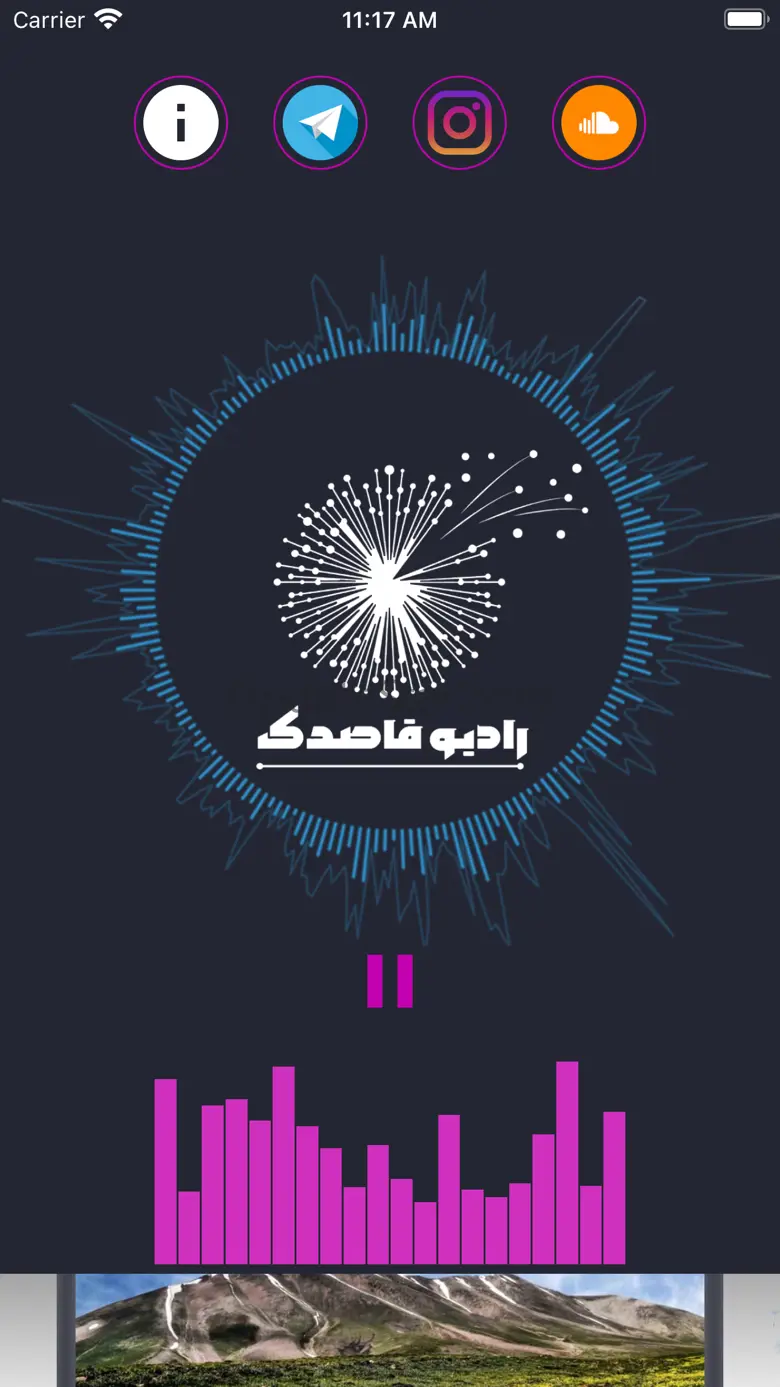 RadioGhasedak 1.0.3