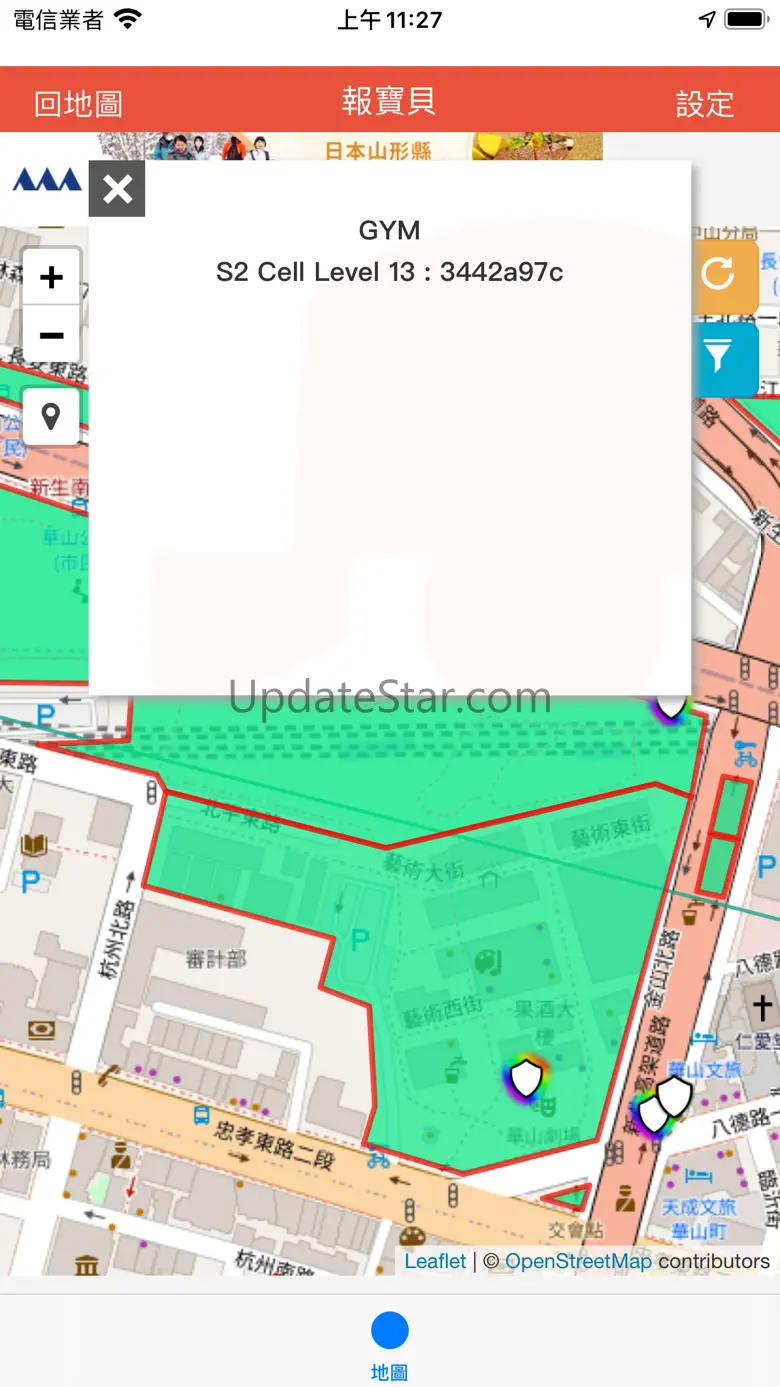 FindPoke 4.7.0