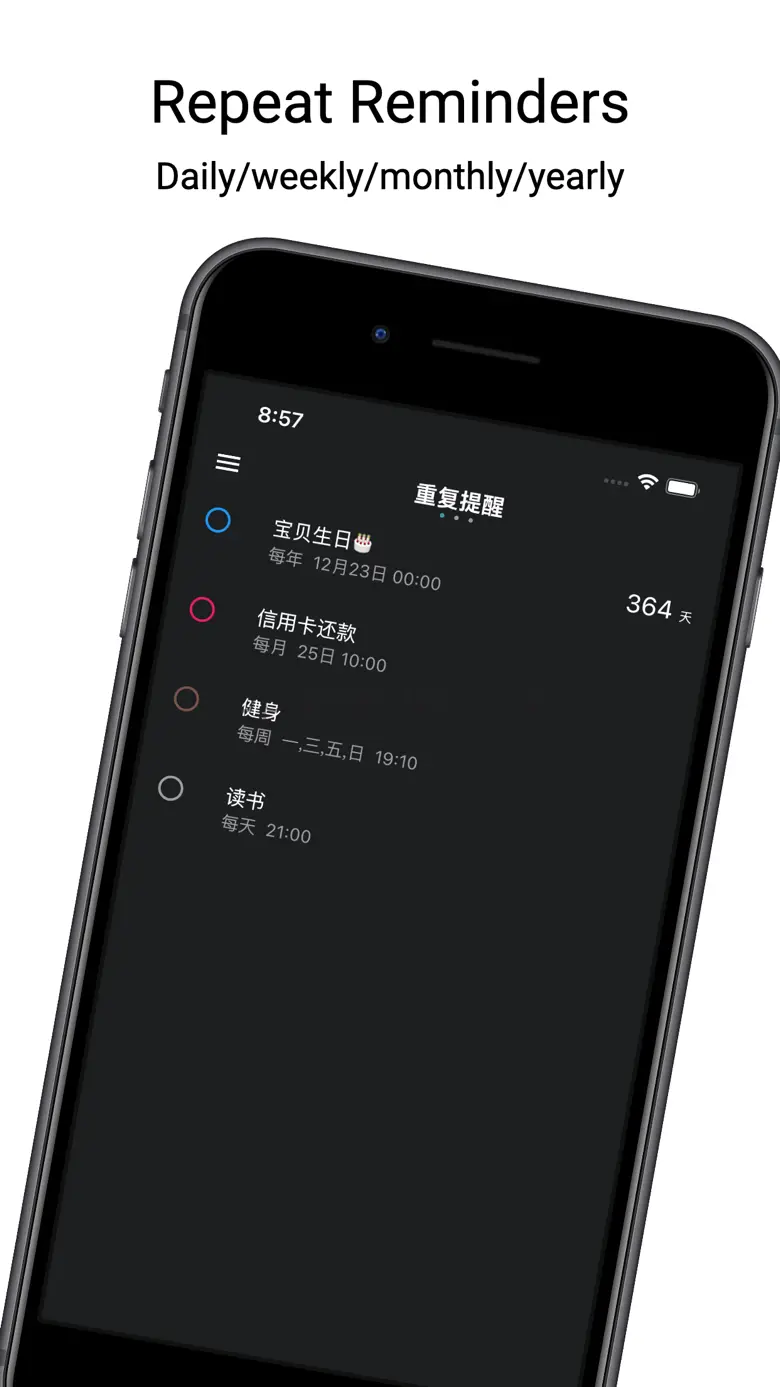 Remind - notification, timers 1.3.11