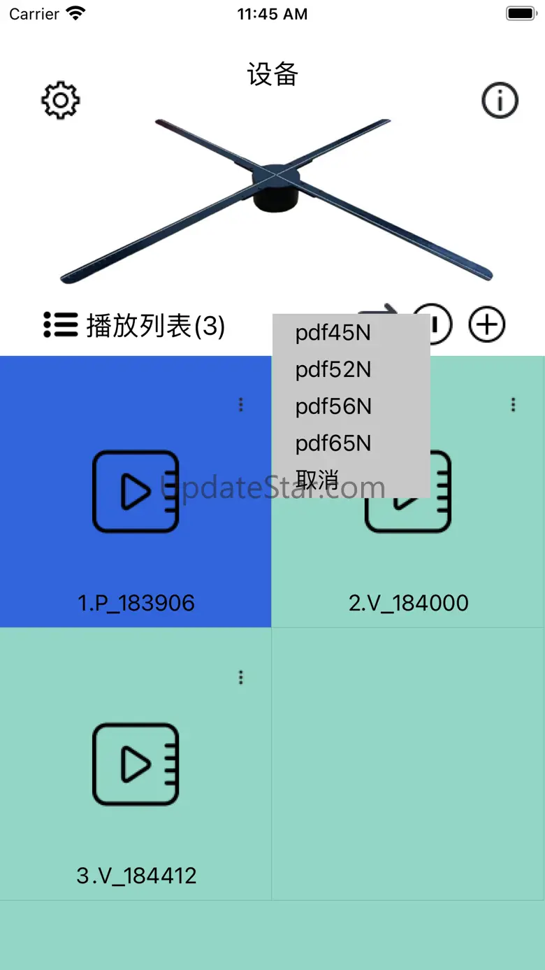 MetaFan 1.0.9