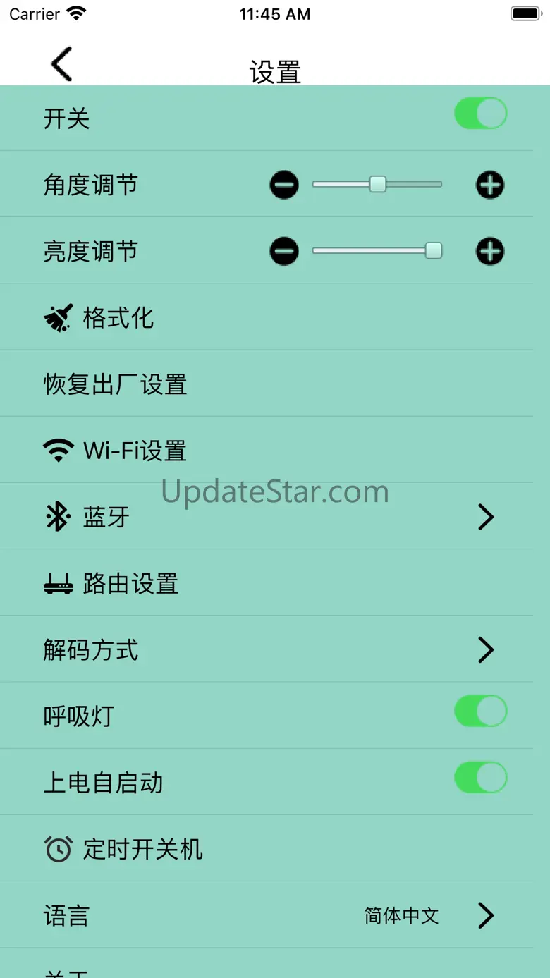 MetaFan 1.0.9